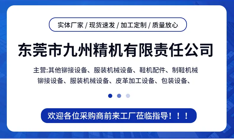 详情页_01