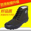 2023 Nuevos Zapatos Liberation para Hombre y Mujer, Zapatos de Entrenamiento de Generación Estrella de Corte Bajo, Antideslizantes, Resistentes al Desgaste, Cómodos y Transpirables Zapatos de Protección Laboral para Obra