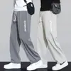 Pantalones de Hielo de Seda para Hombre de Verano, Pantalones Casuales Sueltos Delgados, Pantalones Rectos Largos, Pantalones Deportivos Ligeros de Secado Rápido para Aire Acondicionado