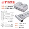 Accesorios para Tubo Lean de Aluminio de Tercera Generación de 28 mm Conector de Tubo de Aluminio Perfil de Unión para Tubo Redondo Banco de Trabajo