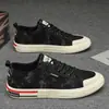 Zapatos Transpirables de Otoño para Hombre 2026 Nuevos con Banda Elástica Sin Cordones Juveniles Casuales Tipo Board Zapatos Cómodos Versátiles Modernos para Hombre