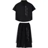 Ropa Moderna Infantil de Street Dance Conjunto de Hip-Hop para Actuación Conjunto Estilo Chino Hip-Hop para Niñas Disfraz de Jazz para Actuación Tendencia Nacional