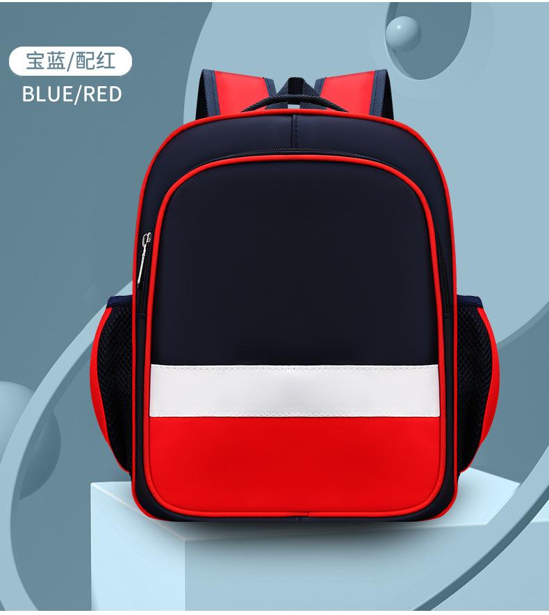 书包x_17.jpg