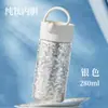 Taza Aislada Personalizada de Titanio Puro Regalo de Festival para Niñas Portátil de Viaje Separación de Té y Agua Taza de Agua de Alta Calidad para Preparar Té Taza de Titanio