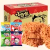 Little Chef Fideos Crujientes Sabor Cangrejo Picante Snack Fideos Instantáneos 20g/Bolsa Snacks de Nostalgia Infantil Comida de Ocio Venta al por Mayor