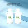 Bolsa de embalaje para cocción a alta temperatura de pulpa de planta de forma especial lista para usar, bolsa para alimentos de bayas de goji, bolsa para cocción a alta temperatura de papel de aluminio puro