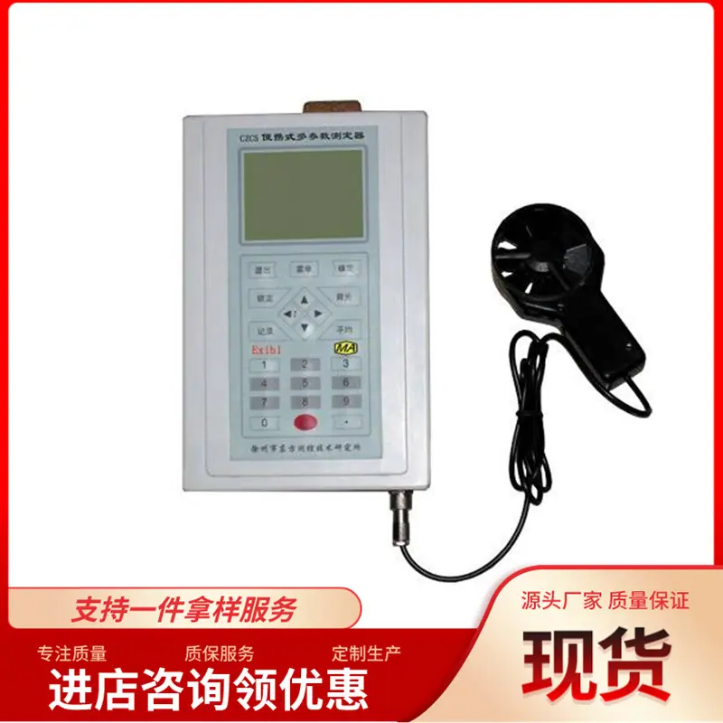 1538901668(1)_wps图片_副本.jpg