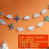 Creación de ambiente en el aula de preescolar decoración tema océano temporada de regreso a clases adornos colgantes ballena estrella de mar guirnalda de conchas marinas Tangyan creativo
