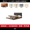 OEM de un fabricante importante, con patrón de gofre, estilo vintage, cama negra fina minimalista italiana con cabecero de almacenamiento, cama doble de madera maciza con bordes a ras