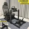 Soporte para Simulador de Carreras Marco Completo Perfil de Aluminio 4080 Negro o Plateado Opcional Soporte de Perfil 3060 para Simulación de Vuelo