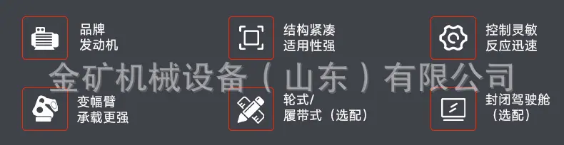 HT-L25中文_02