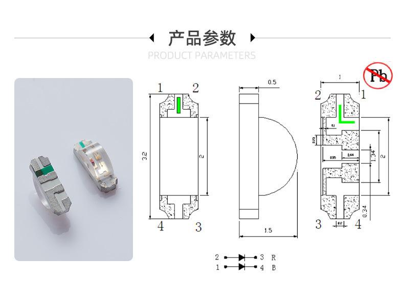 1204侧发光_03.jpg