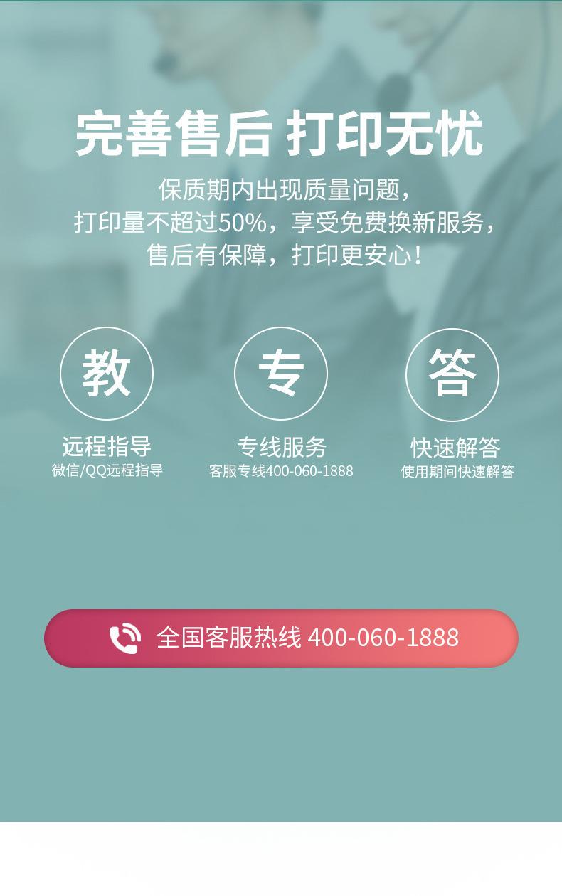 未标题-1_07.jpg