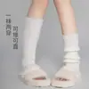 Calcetines de Punto Blanco Japoneses Apilados para Mujer JK Color Sólido Cubre Piernas Primavera y Otoño Calcetines Suaves para Piernas de Chica Cubre Piernas Subcultura