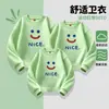 Um conjunto de roupas familiares com design exclusivo para mães, filhas e filhos - uma nova coleção outono/inverno de moletons quentes com forro de fleece