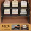 Importado do Japão Divisória em Camadas Retrátil para Guarda-Roupa Prateleira de Armazenamento Deslizante para Closet Grade Divisória de Guarda-Roupa Artefato