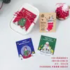 Tarjeta de Felicitación Navideña Ins Caja de Regalo Nochebuena Caja de Embalaje Etiqueta Decorativa Tarjeta Floristería Postre Tarjeta de Mensaje Festivo