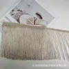 Em Estoque 15cm Renda com Franja de Poliéster para Dança Latina, Decoração de Dança Étnica, Acessórios de Roupa com Franja DIY Feitos à Mão