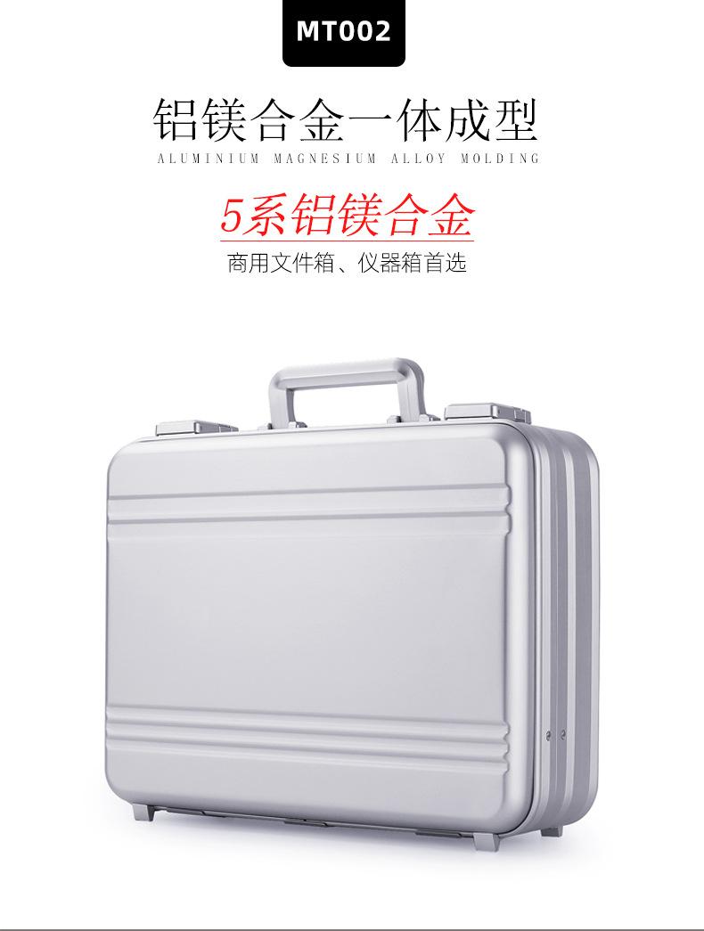 MT002款-天猫详情页_01.jpg