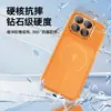 Adecuado para funda de teléfono móvil Xiaomi 15t, Cubierta protectora Xiaomi 15Tpro, Moda y simplicidad estilo Ins