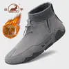 Zapatos Originales Gongyang para Hombre 2026 Otoño/Invierno Piel Genuina Zapatos de Exterior para Hombre Caña Alta Cálidos Casuales Tenis Estilo Calcetín para Hombre