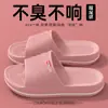 Pantuflas Médicas para Quirófano para Hombres, Uso Exterior de Verano, Nuevo Modelo 2025, Antideslizantes, Antiolor, Sandalias de Eva para Personal Médico