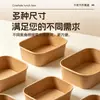 Caja de Embalaje Rectangular de Papel Kraft para Frutas y Comidas Ligeras, Engrosada con Tapa, Apta para Microondas, Contenedores de Papel para Alimentos al por Mayor