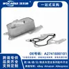 2741880101 Nuevo Compatible Enfriador de Aceite de Motor Mercedes