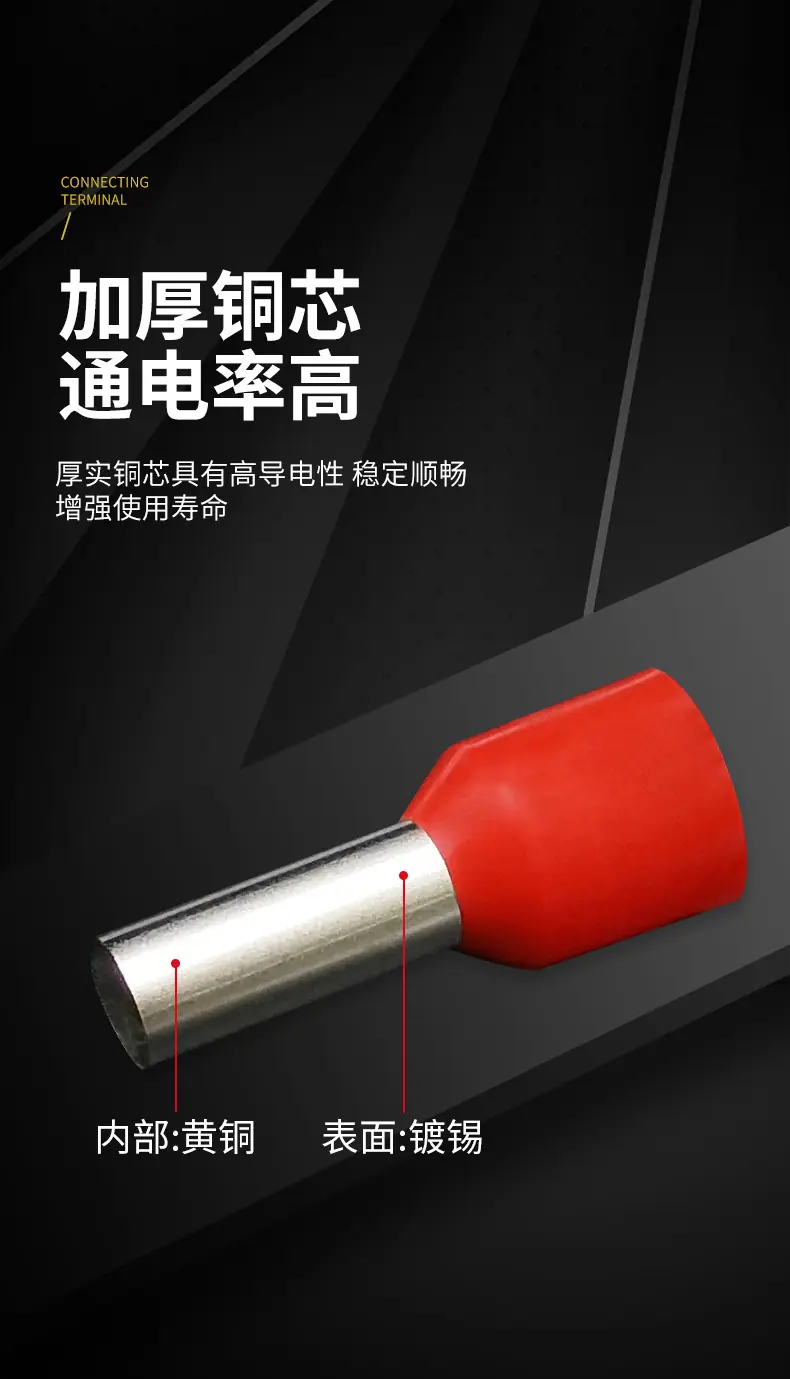 VE盒装详情页_03.jpg
