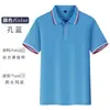 Polo de verano con solapa estampado de logo overol de catering corporativo camiseta de manga corta camiseta publicitaria para grupo estampado