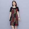 Vestido Popular Estampado Digitalmente para Mulheres, Novo Estilo de Verão, Cobre a Barriga e Afina, Estilo de Mãe de Meia-Idade, Saia Solta de Tamanho Grande