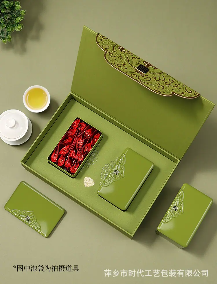 XIANG 1 (23).jpg