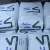 PC/ABS Sabic C6600-111 C6200-701 Alta Resistência ao Impacto Equipamentos Eletrônicos Retardante de Chama Dispositivos Médicos
