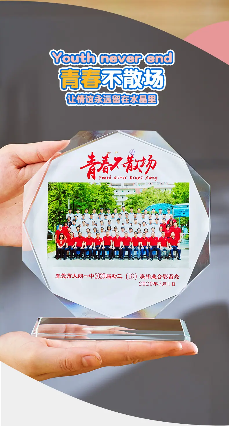 描述6.jpg