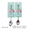 Cuchara Gruesa de Acero Inoxidable Meijiyang, Cuchara Universal para Arroz Doméstica, Cuchara para Sopa, Utensilios de Cocina al por Mayor