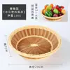 Modelo de fruta de plástico de simulación manzana piña pera melón Hami naranja fruta y verdura falsa accesorios para fotografía alimentos y juego materiales didácticos