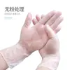 Guantes Desechables para el Hogar de PVC Yingke, Color Transparente, Grado Alimenticio, Guantes Protectores de Goma Gruesos y Duraderos, Al Por Mayor en Stock
