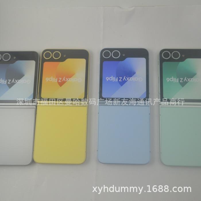 三星Z FLIP6原装 (2).jpg