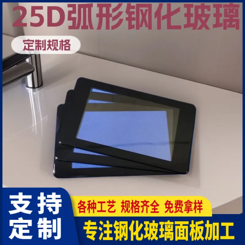 picture-operation-result (11)_