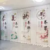 Cultura Elementar da Medicina Tradicional Chinesa Estilo Cortinas de Janela do Salão de Preservação da Saúde Cortinas de Divisória Bloqueadoras do Quarto da Clínica Cortinas de Porta do Salão de Beleza