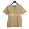 Top Masculino de Algodão e Linho Verão Novo Algodão e Linho Estilo Chinês Liso Top Masculino Roupa Tang Traje Étnico