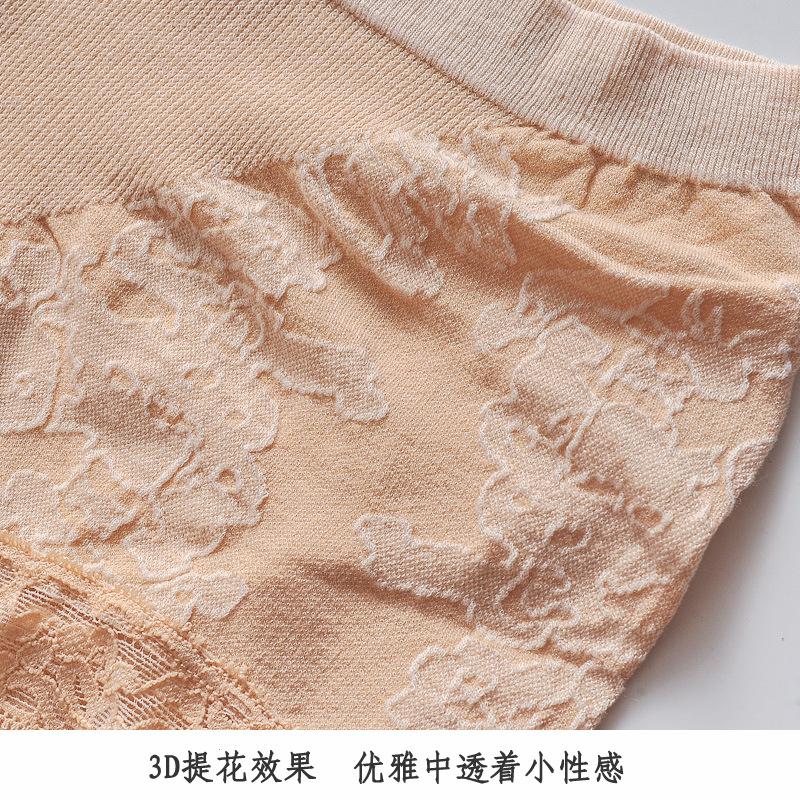 打开5.jpg
