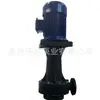 Bomba Química Wuodor Vertical Galvanizada Bomba de Drenaje Líquido para Tratamiento de Aguas Residuales 3Hp Bomba de Soporte de Filtro