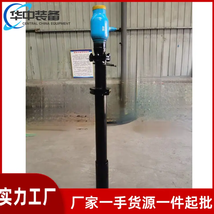 止水套管式封孔器01