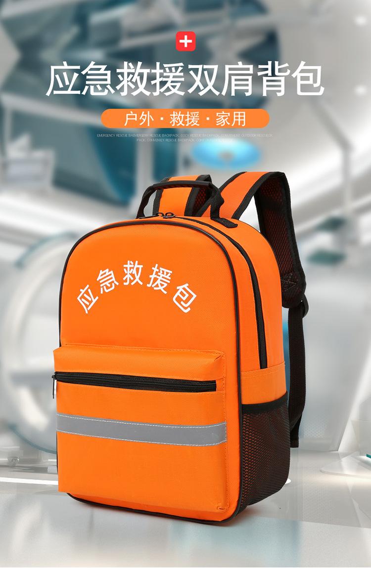 设计 (1).jpg