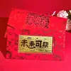 Año 2026 del Caballo, Hazte Rico Inmediatamente, Sobre Rojo Billete de Oro, Feliz Año Nuevo, Oro Puro 999, Regalo Souvenir del Día de San Valentín Chino, Venta al por Mayor en Transmisión en Vivo