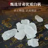 Alumbre Material Medicinal Chino Bloque de Polvo de Alumbre Alumbre de Potasio Medicinal Almohada para Remojo de Pies Alumbre Baifan Granel Genuino Natural Envío Gratis