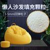 Gránulos de Relleno para Sofá Puf Perezoso, Bolas de Espuma, Partículas de EPS, Partículas Ecológicas, Gránulos de Relleno para Puf