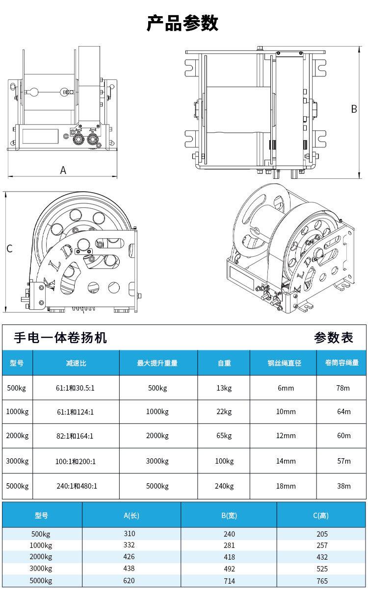 详情页_02.jpg