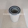 Adequado para Elemento de Filtro de Ar K2850K3046K3052 Filtro com Carvão Ativado de Alta Eficiência Esterilização